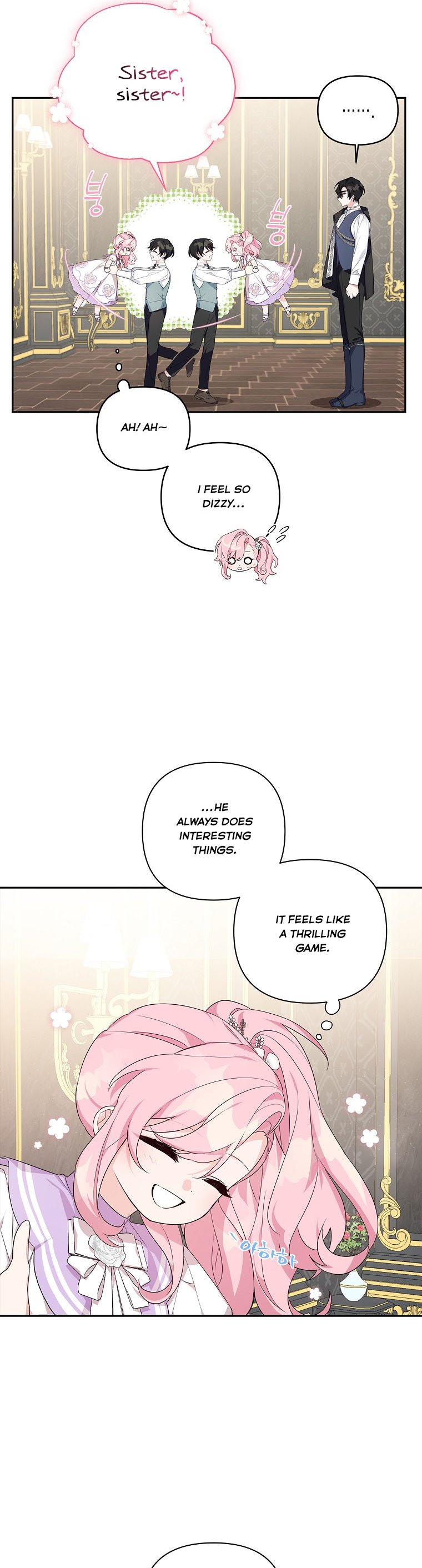 The Youngest Daughter of the Villainous Duke Chapter 15 - Page 9