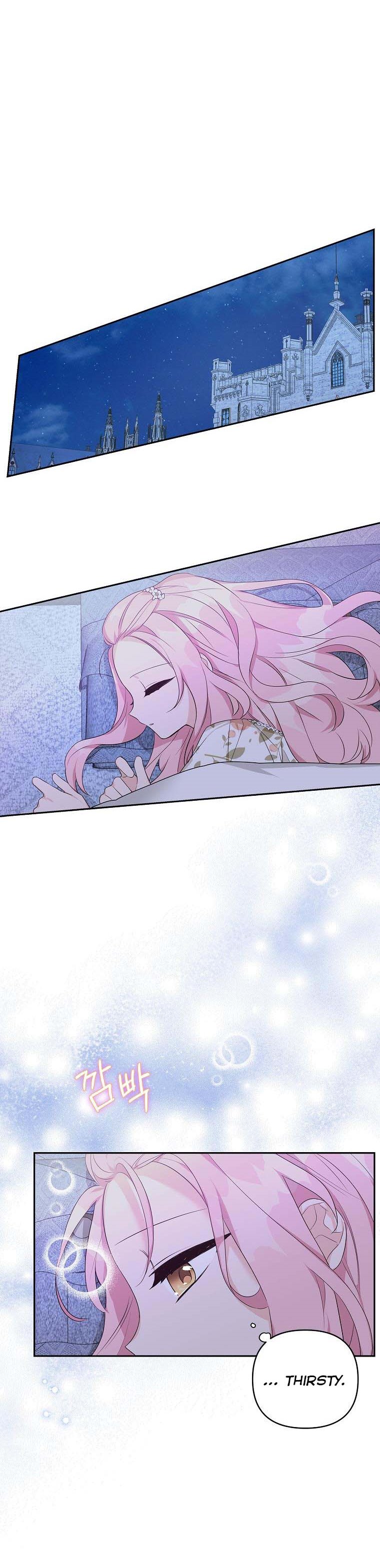 The Youngest Daughter of the Villainous Duke Chapter 16 - Page 11