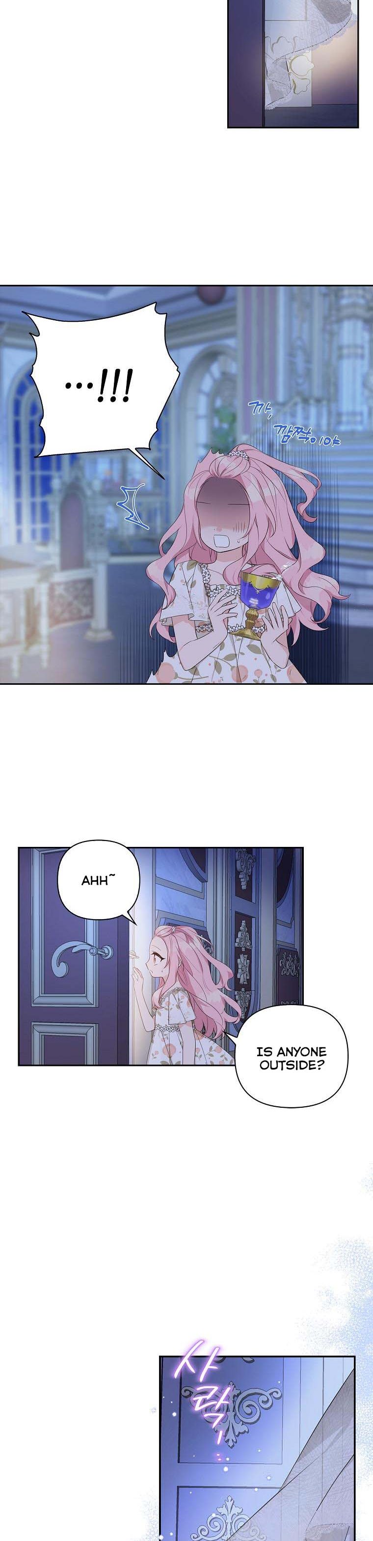 The Youngest Daughter of the Villainous Duke Chapter 16 - Page 13