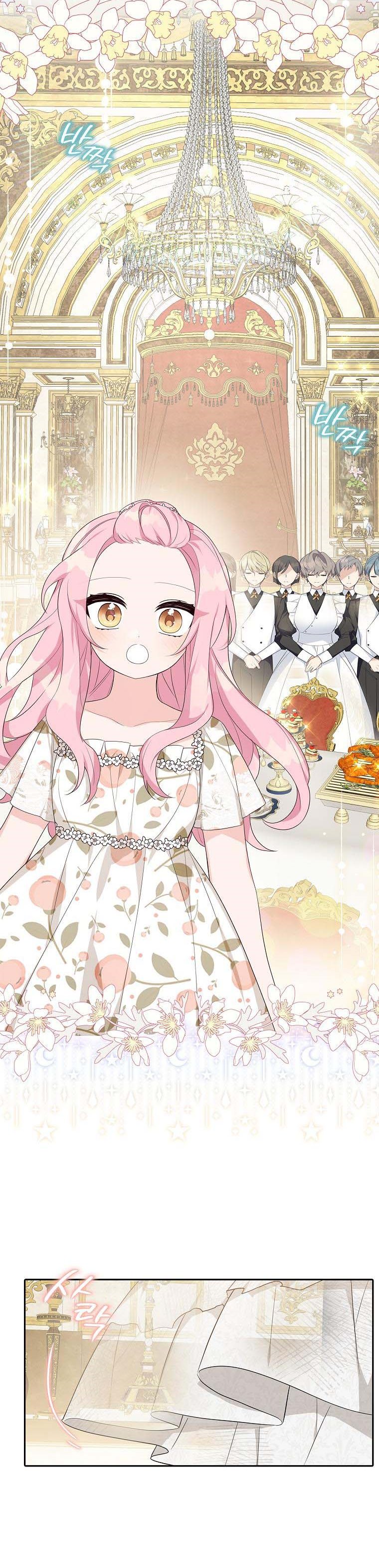 The Youngest Daughter of the Villainous Duke Chapter 16 - Page 21