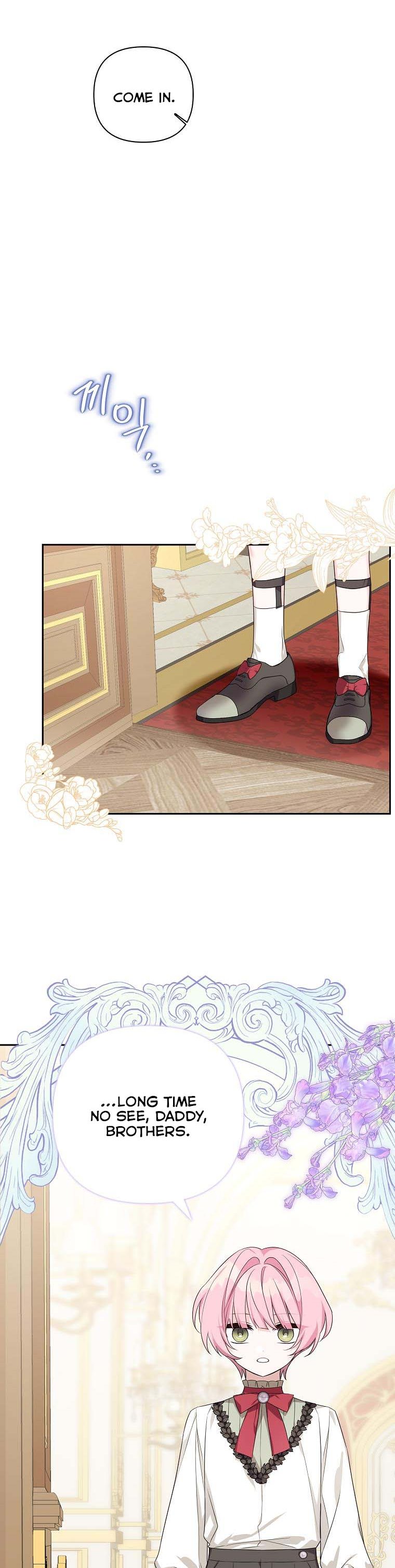 The Youngest Daughter of the Villainous Duke Chapter 17 - Page 34