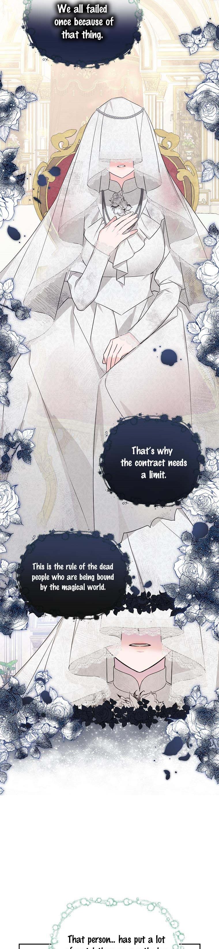 The Youngest Daughter of the Villainous Duke Chapter 17 - Page 5