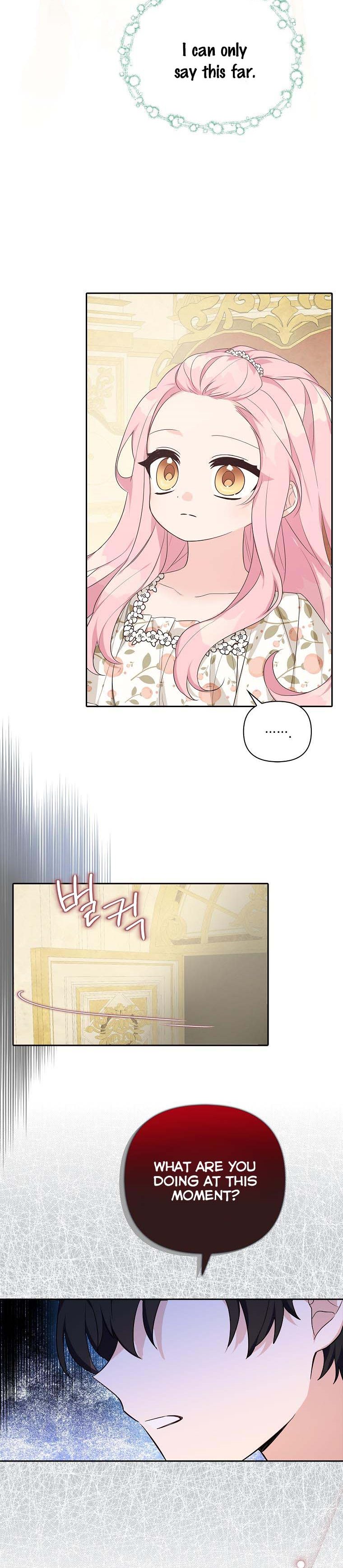 The Youngest Daughter of the Villainous Duke Chapter 17 - Page 8