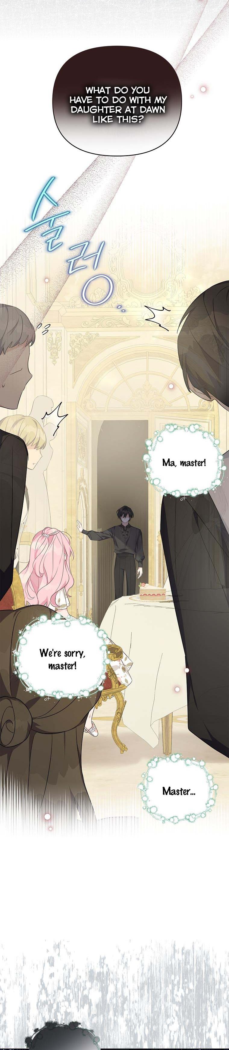 The Youngest Daughter of the Villainous Duke Chapter 17 - Page 9