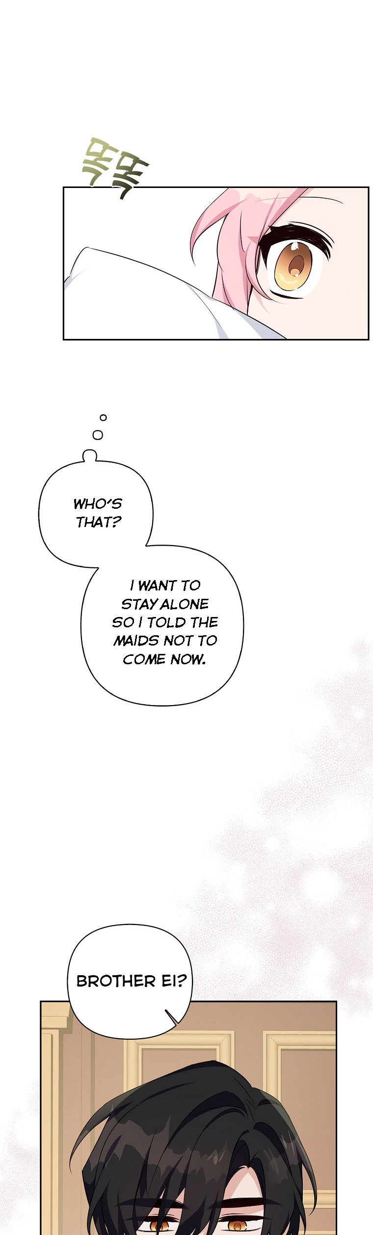 The Youngest Daughter of the Villainous Duke Chapter 18 - Page 19