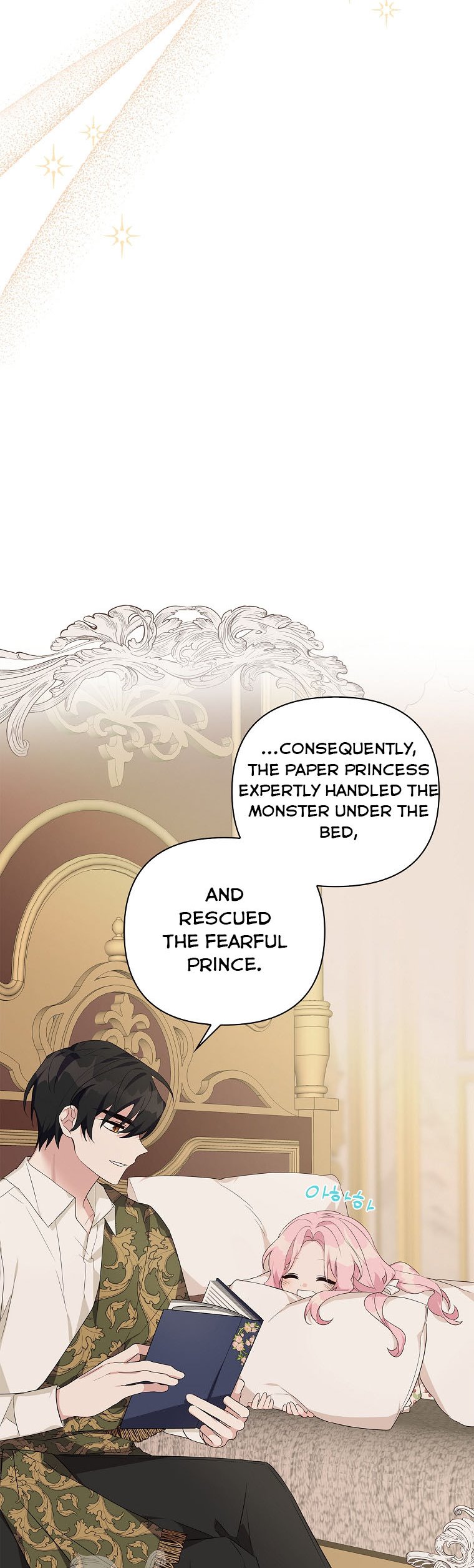 The Youngest Daughter of the Villainous Duke Chapter 18 - Page 21