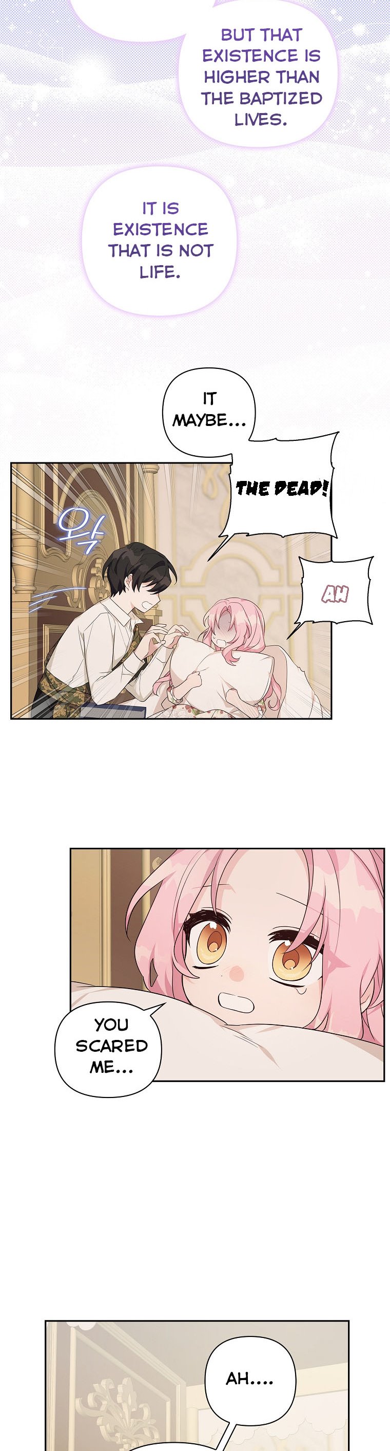 The Youngest Daughter of the Villainous Duke Chapter 18 - Page 28