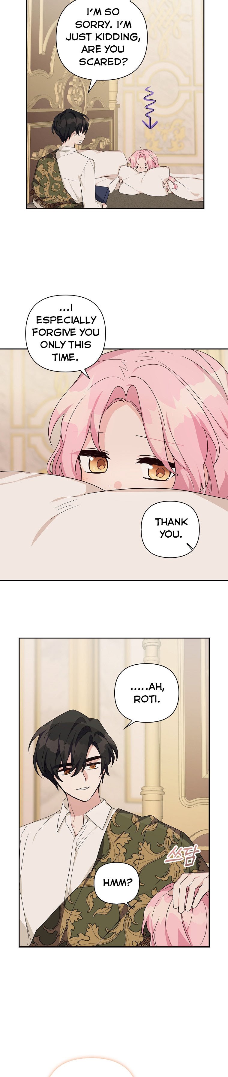 The Youngest Daughter of the Villainous Duke Chapter 18 - Page 29