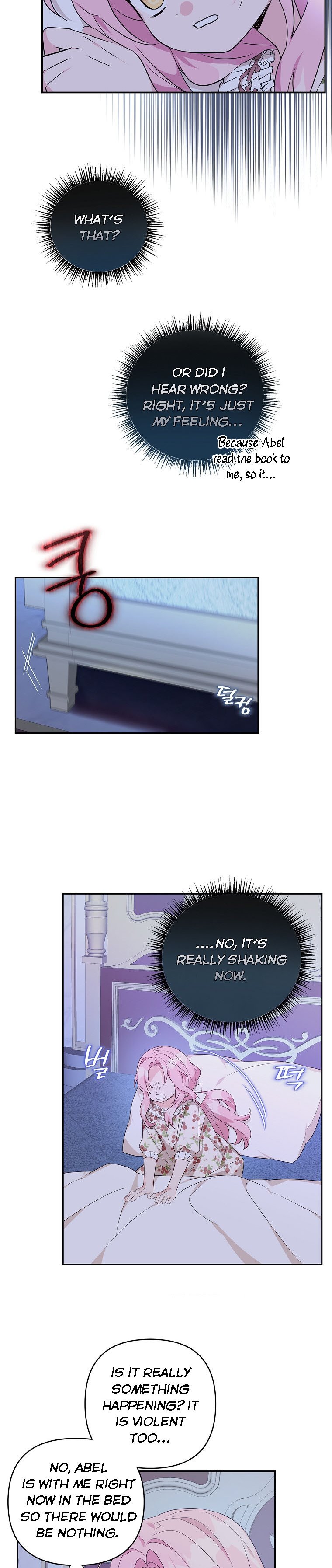 The Youngest Daughter of the Villainous Duke Chapter 18 - Page 33