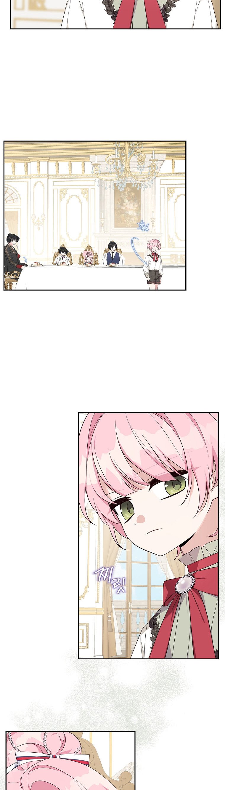 The Youngest Daughter of the Villainous Duke Chapter 18 - Page 5