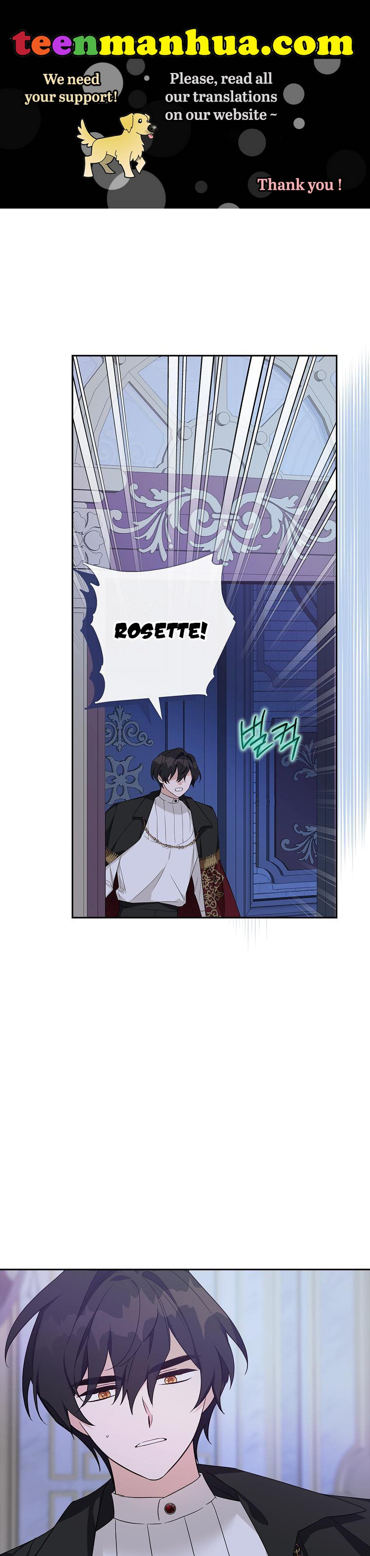 The Youngest Daughter of the Villainous Duke Chapter 19 - Page 1