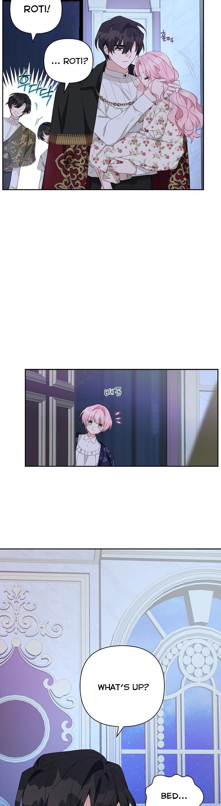 The Youngest Daughter of the Villainous Duke Chapter 19 - Page 3