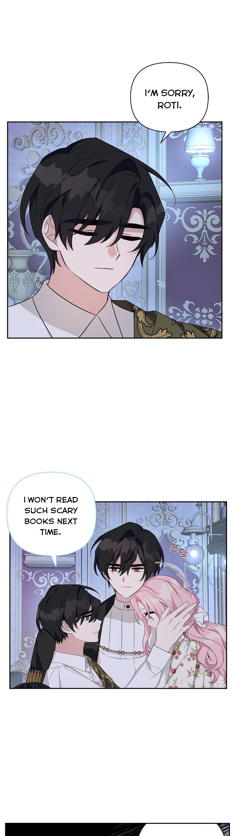 The Youngest Daughter of the Villainous Duke Chapter 19 - Page 9