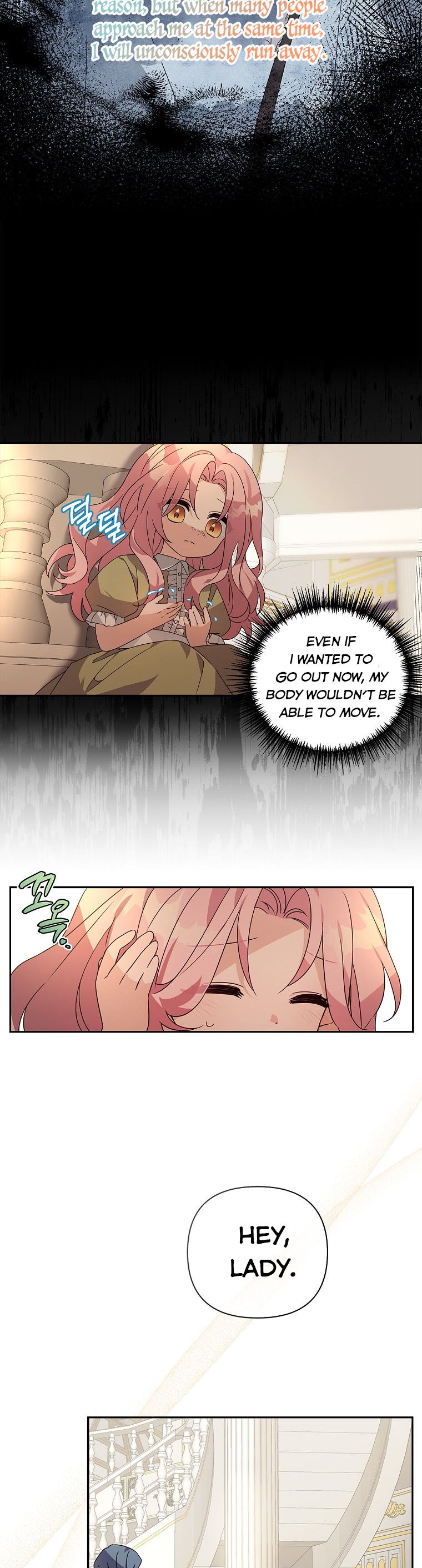 The Youngest Daughter of the Villainous Duke Chapter 2 - Page 16