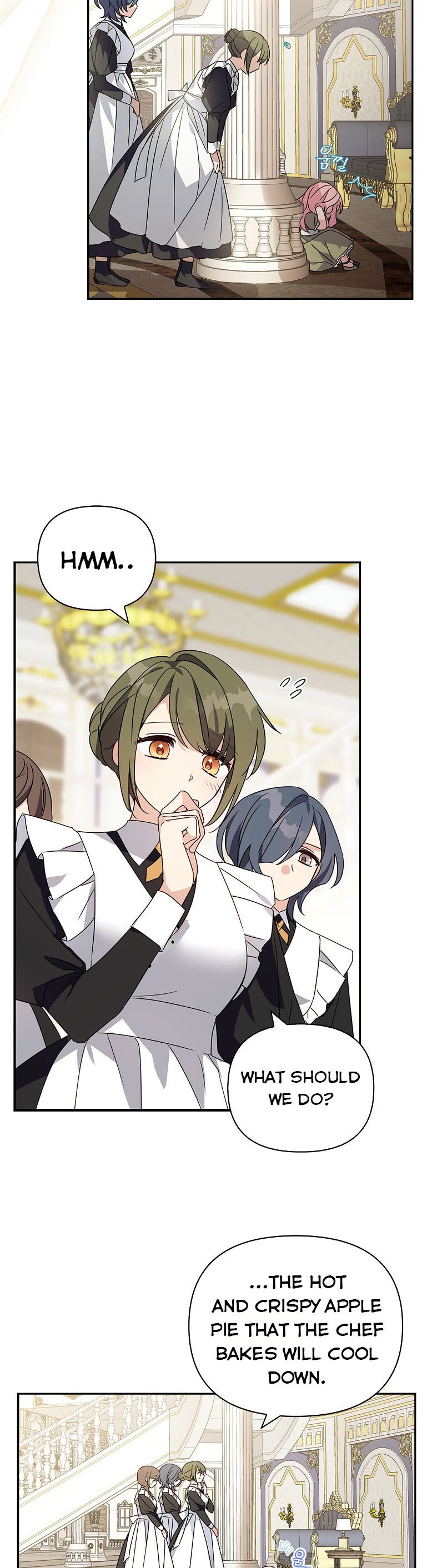 The Youngest Daughter of the Villainous Duke Chapter 2 - Page 17