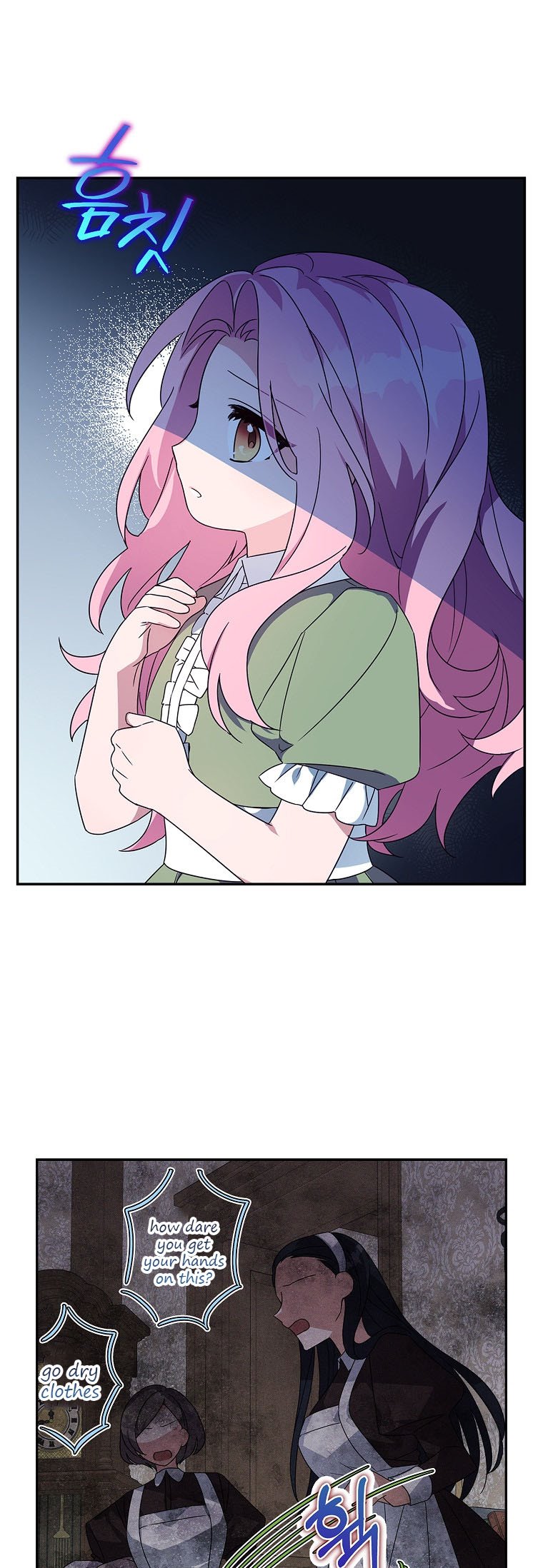 The Youngest Daughter of the Villainous Duke Chapter 2 - Page 22