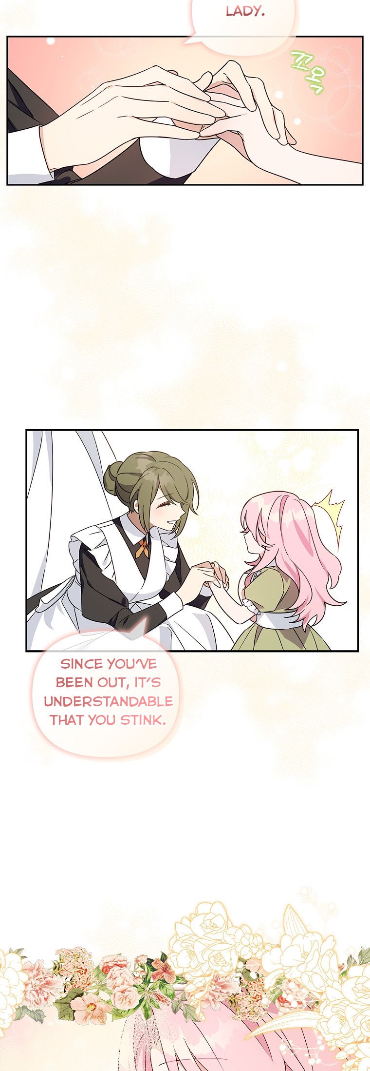 The Youngest Daughter of the Villainous Duke Chapter 2 - Page 24