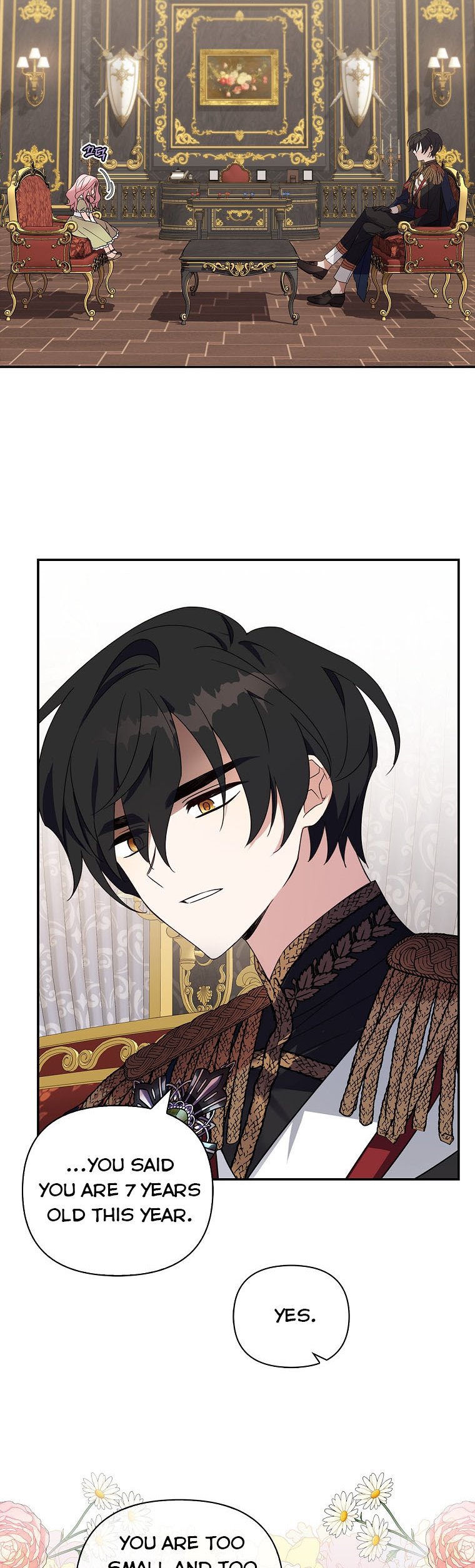 The Youngest Daughter of the Villainous Duke Chapter 2 - Page 3