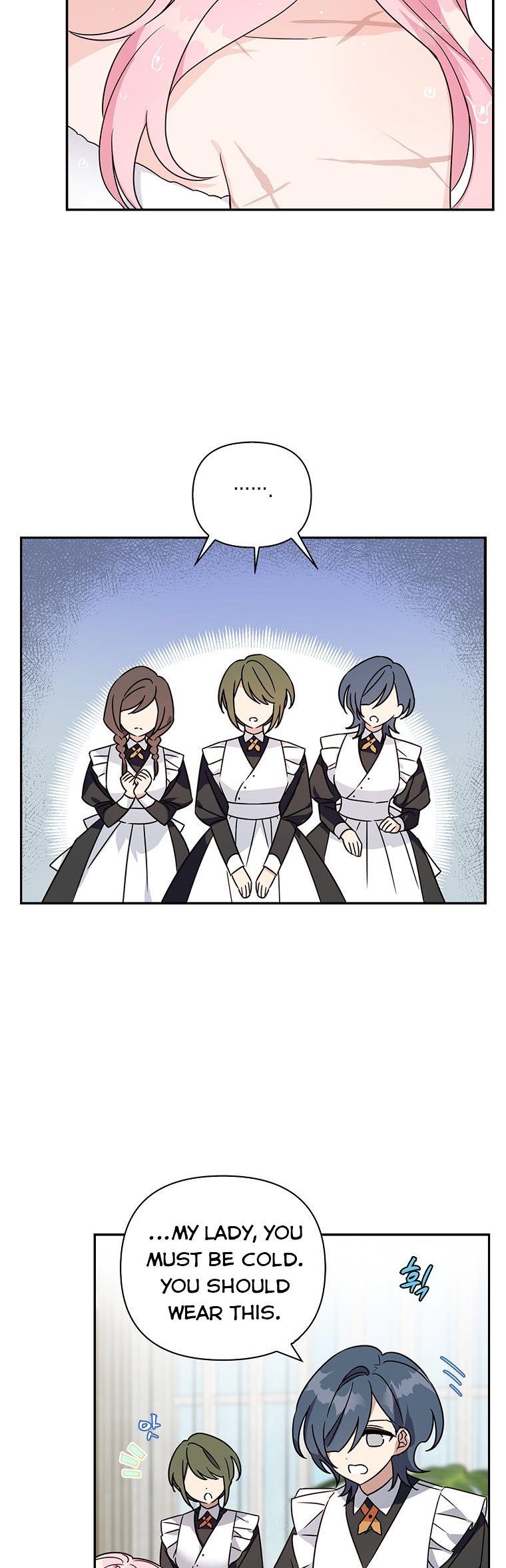 The Youngest Daughter of the Villainous Duke Chapter 2 - Page 32