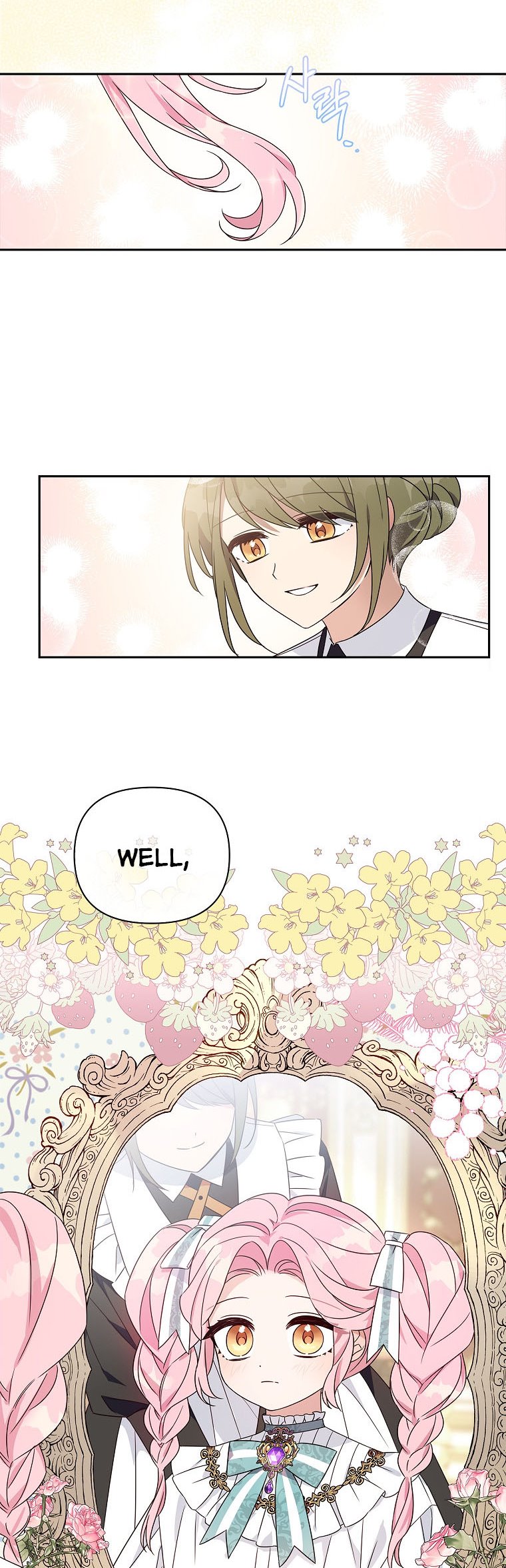 The Youngest Daughter of the Villainous Duke Chapter 2 - Page 34