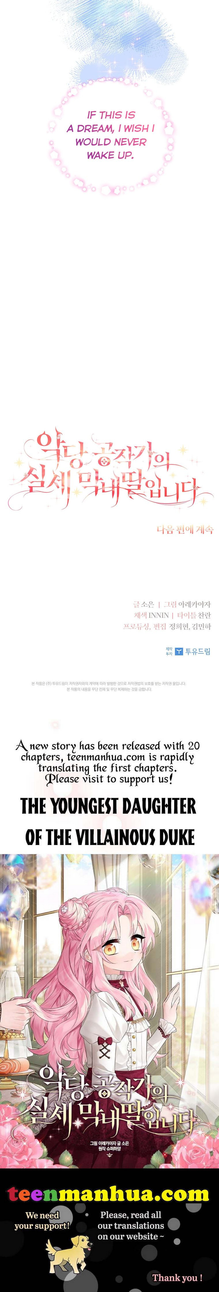 The Youngest Daughter of the Villainous Duke Chapter 2 - Page 42