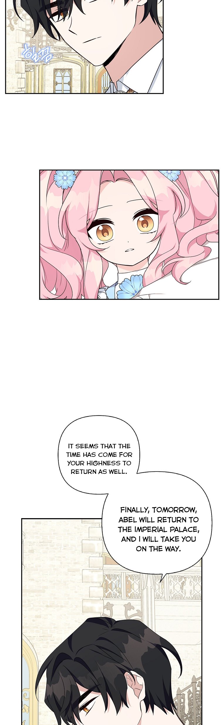 The Youngest Daughter of the Villainous Duke Chapter 20 - Page 24