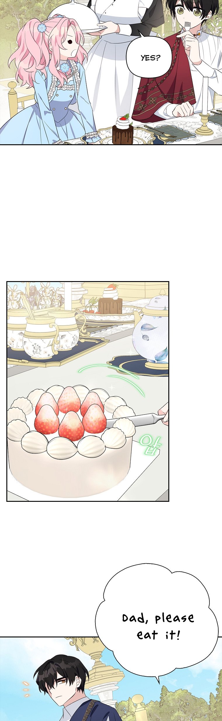 The Youngest Daughter of the Villainous Duke Chapter 20 - Page 33