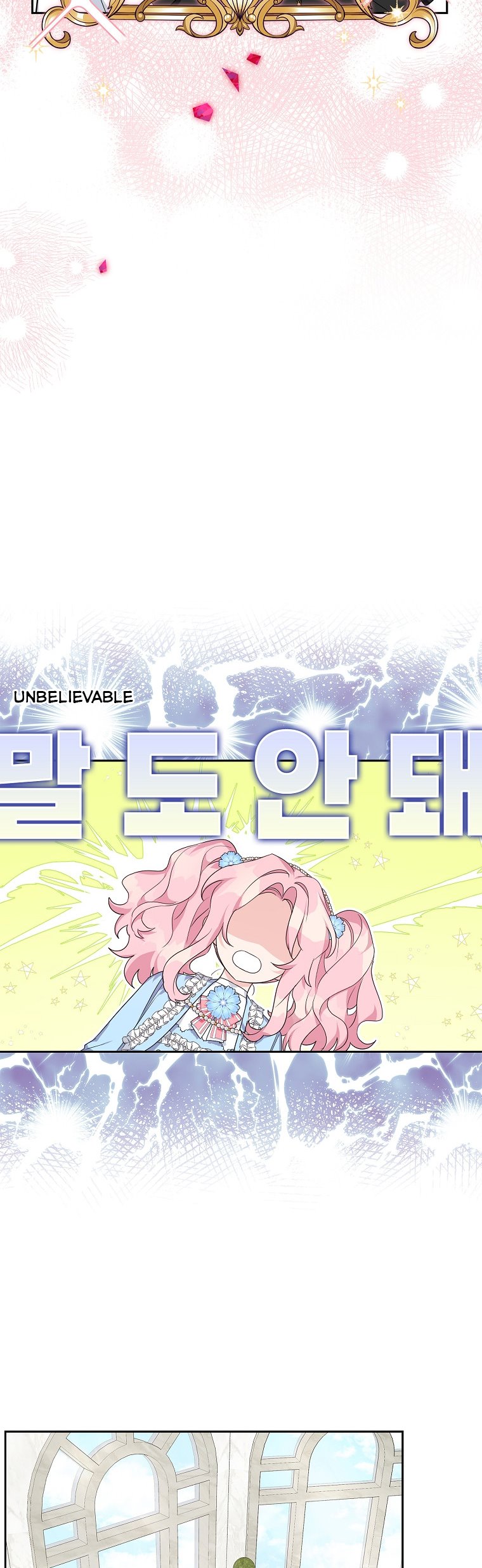 The Youngest Daughter of the Villainous Duke Chapter 20 - Page 4