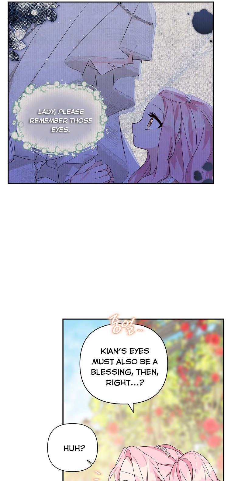 The Youngest Daughter of the Villainous Duke Chapter 20 - Page 43