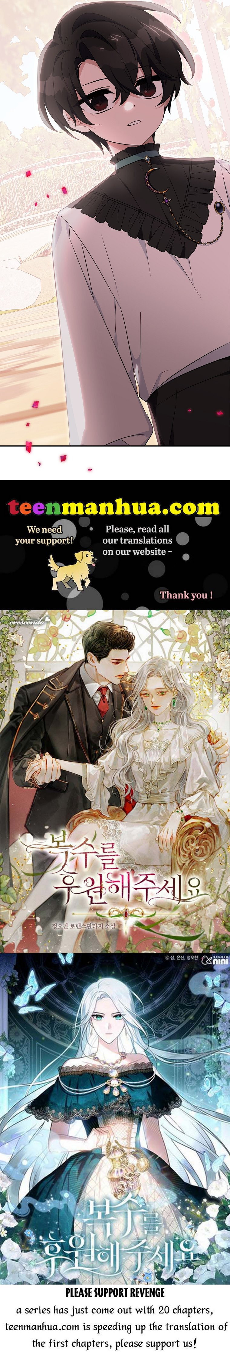 The Youngest Daughter of the Villainous Duke Chapter 20 - Page 47