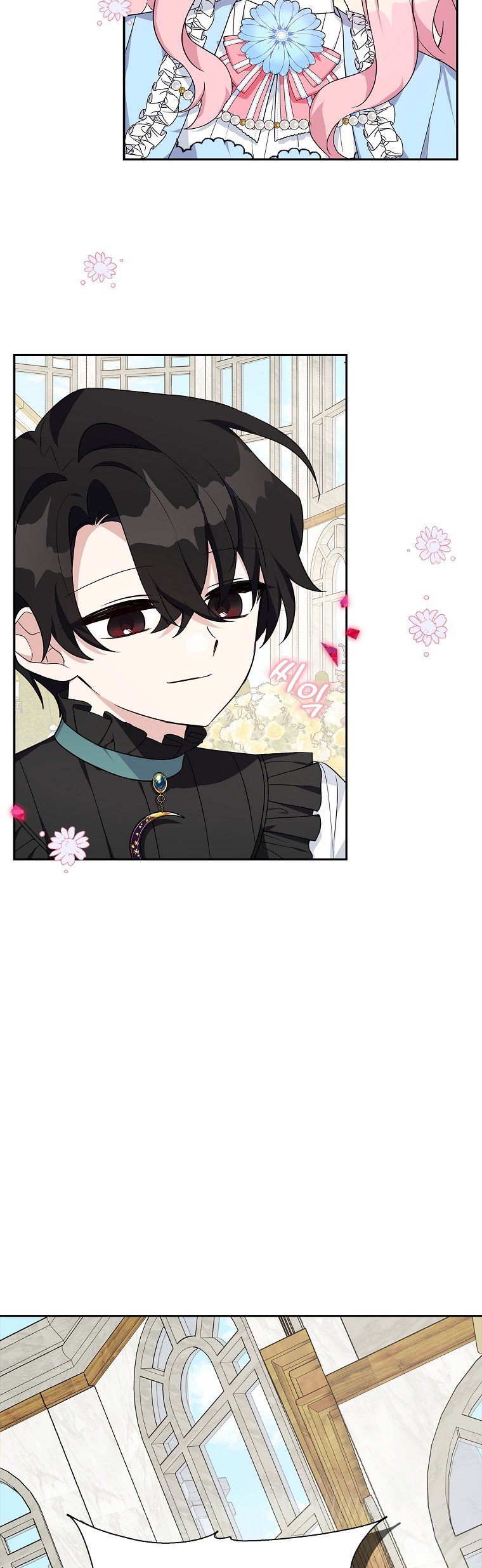 The Youngest Daughter of the Villainous Duke Chapter 20 - Page 6