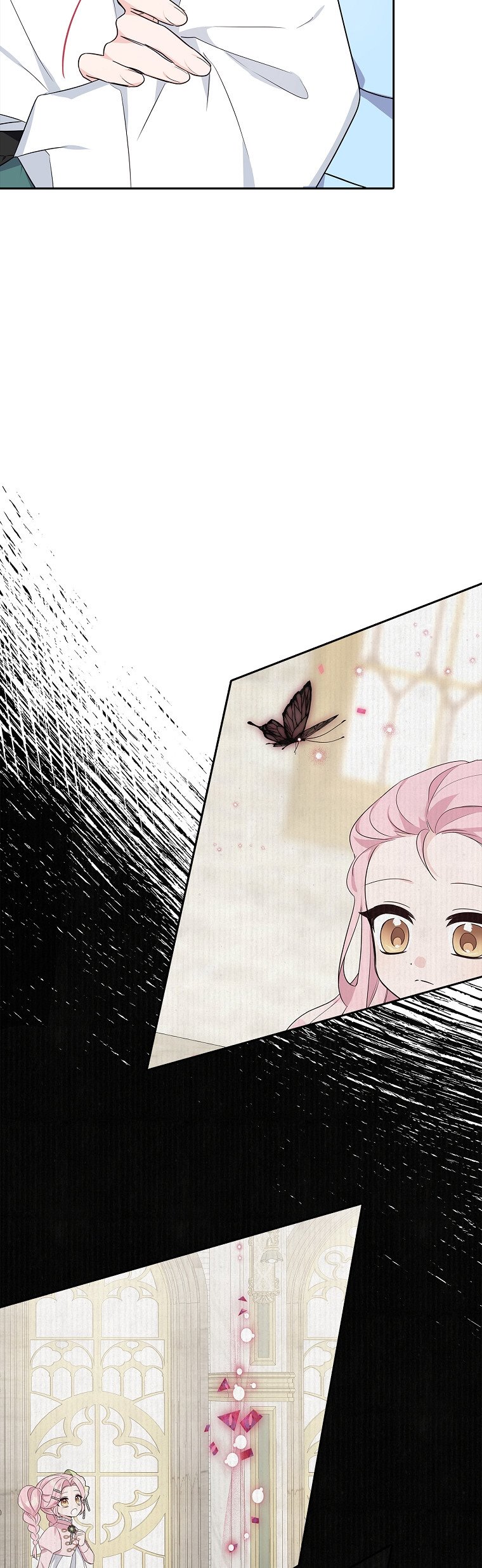 The Youngest Daughter of the Villainous Duke Chapter 20 - Page 9