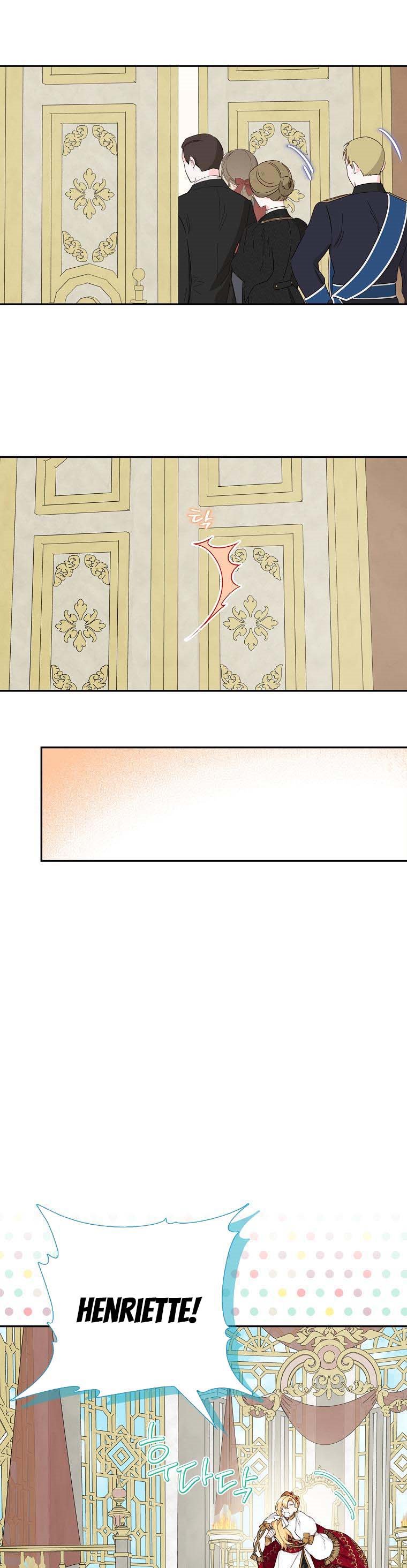 The Youngest Daughter of the Villainous Duke Chapter 21 - Page 25