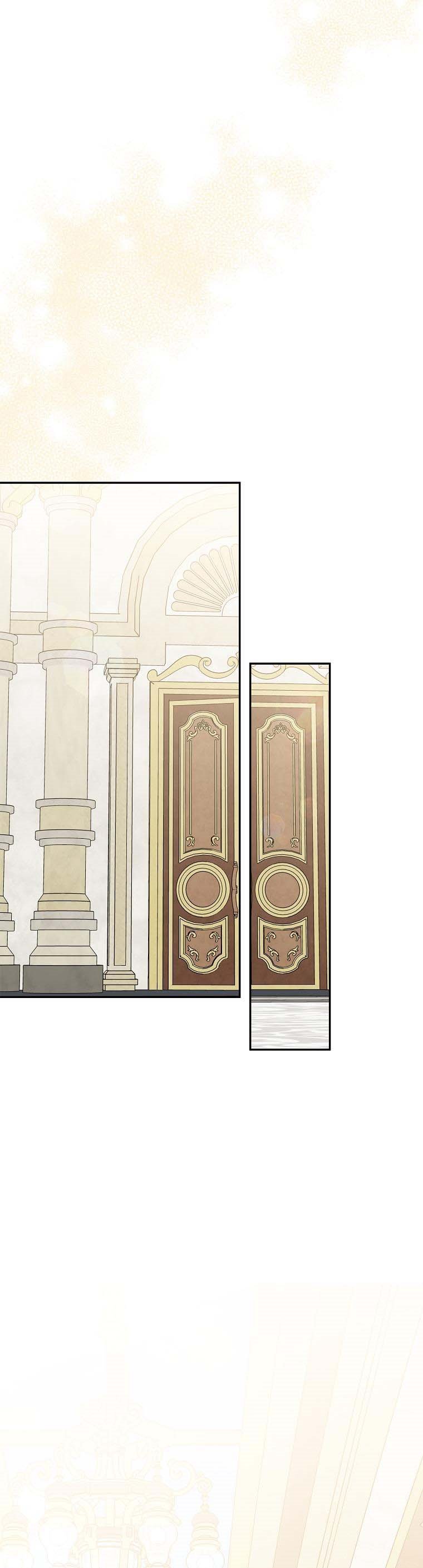 The Youngest Daughter of the Villainous Duke Chapter 21 - Page 31