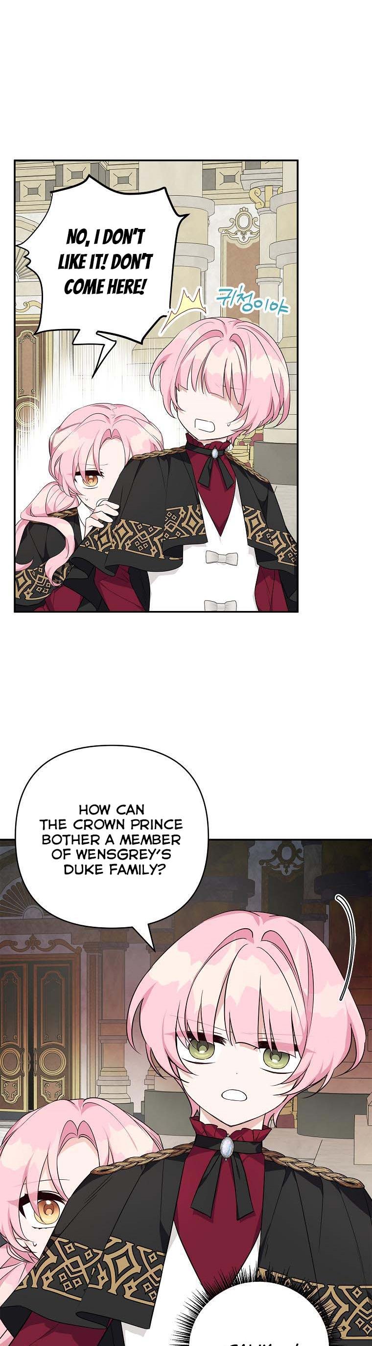 The Youngest Daughter of the Villainous Duke Chapter 22 - Page 10