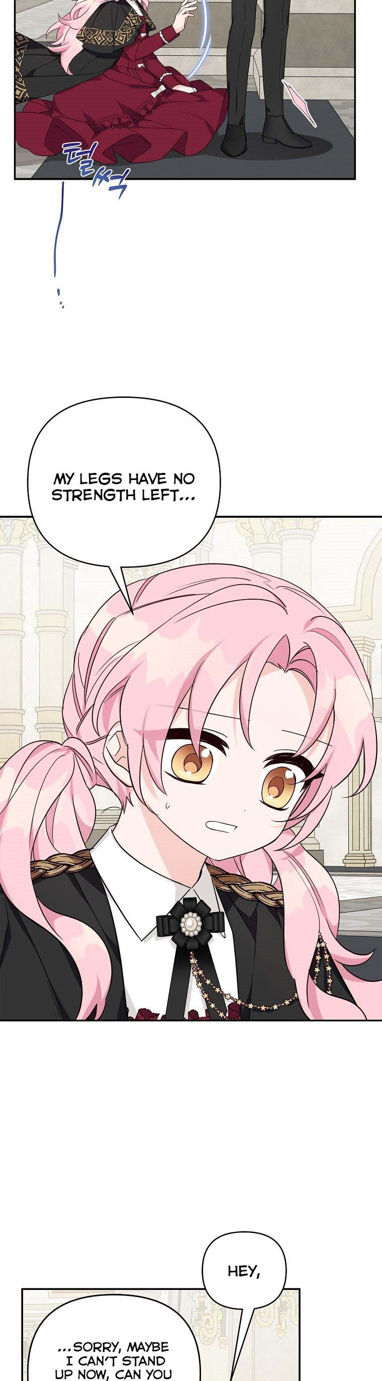 The Youngest Daughter of the Villainous Duke Chapter 22 - Page 17