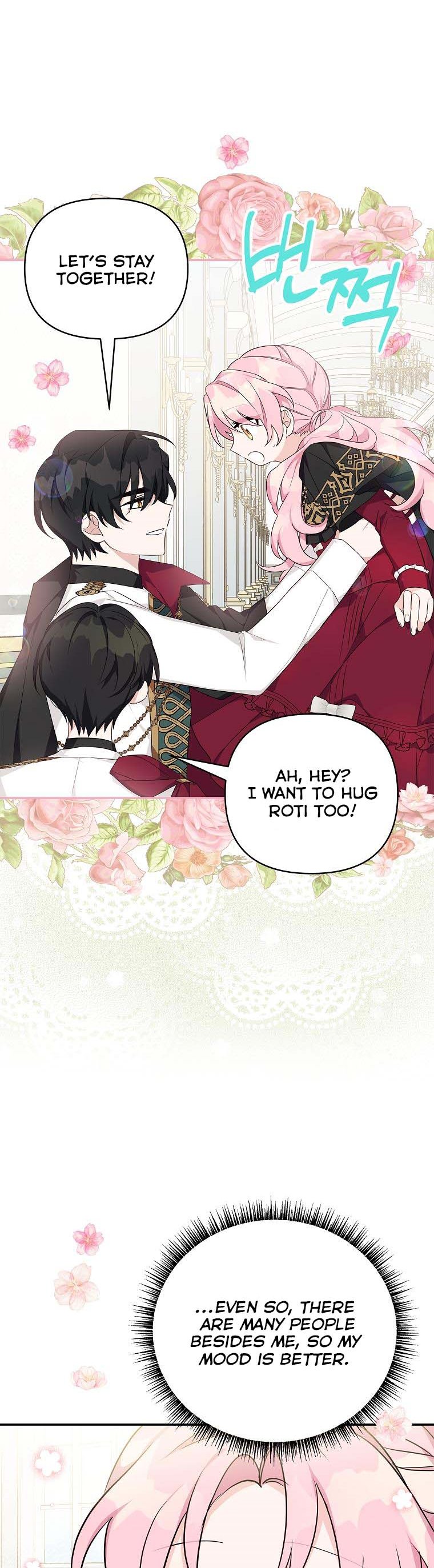 The Youngest Daughter of the Villainous Duke Chapter 22 - Page 27