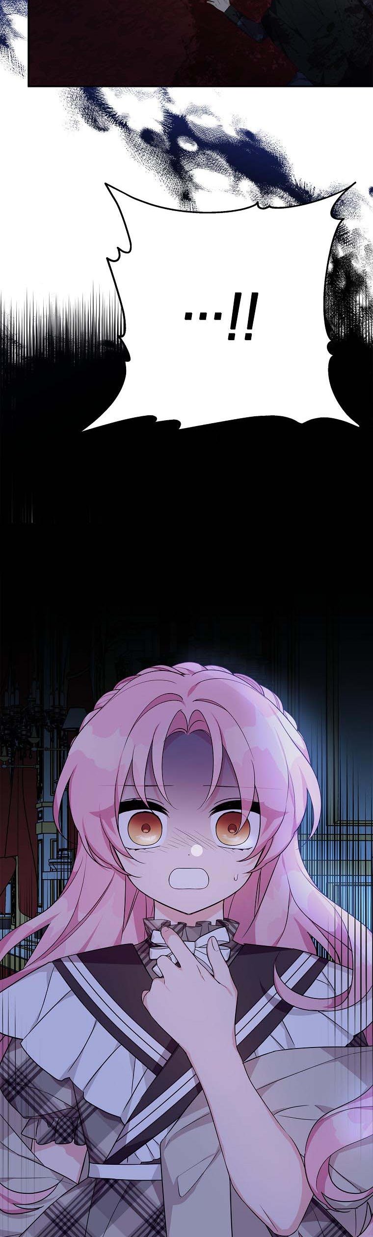 The Youngest Daughter of the Villainous Duke Chapter 22 - Page 47