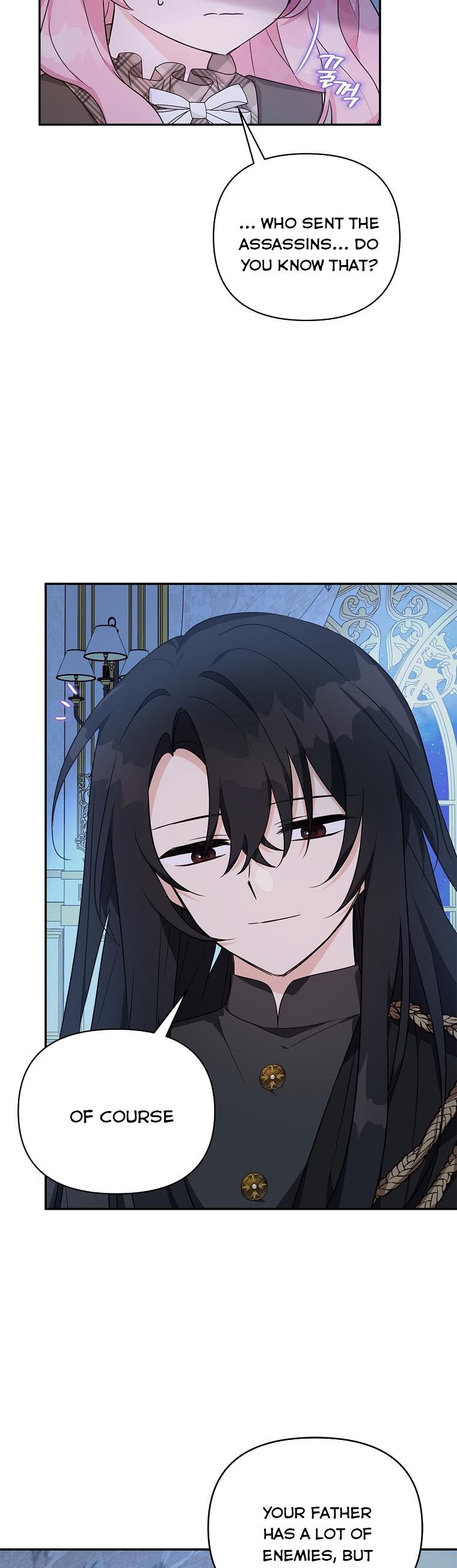 The Youngest Daughter of the Villainous Duke Chapter 24 - Page 19