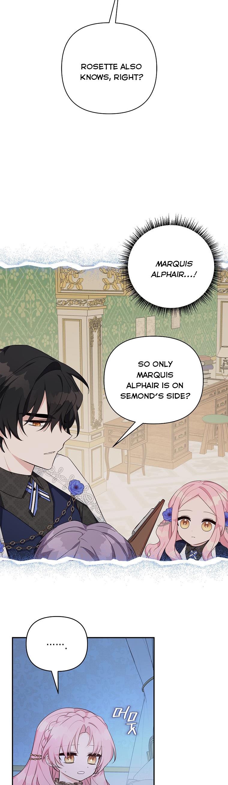 The Youngest Daughter of the Villainous Duke Chapter 24 - Page 21