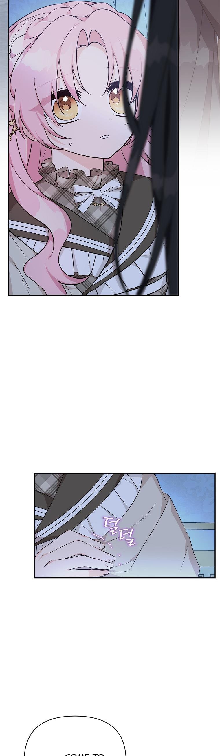 The Youngest Daughter of the Villainous Duke Chapter 24 - Page 28