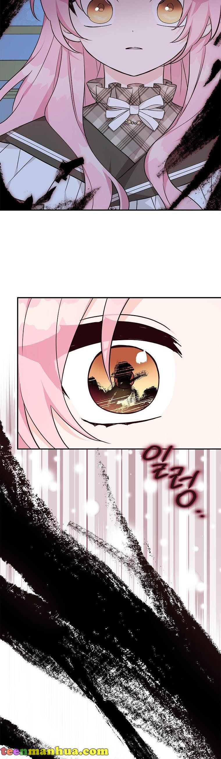 The Youngest Daughter of the Villainous Duke Chapter 24 - Page 30