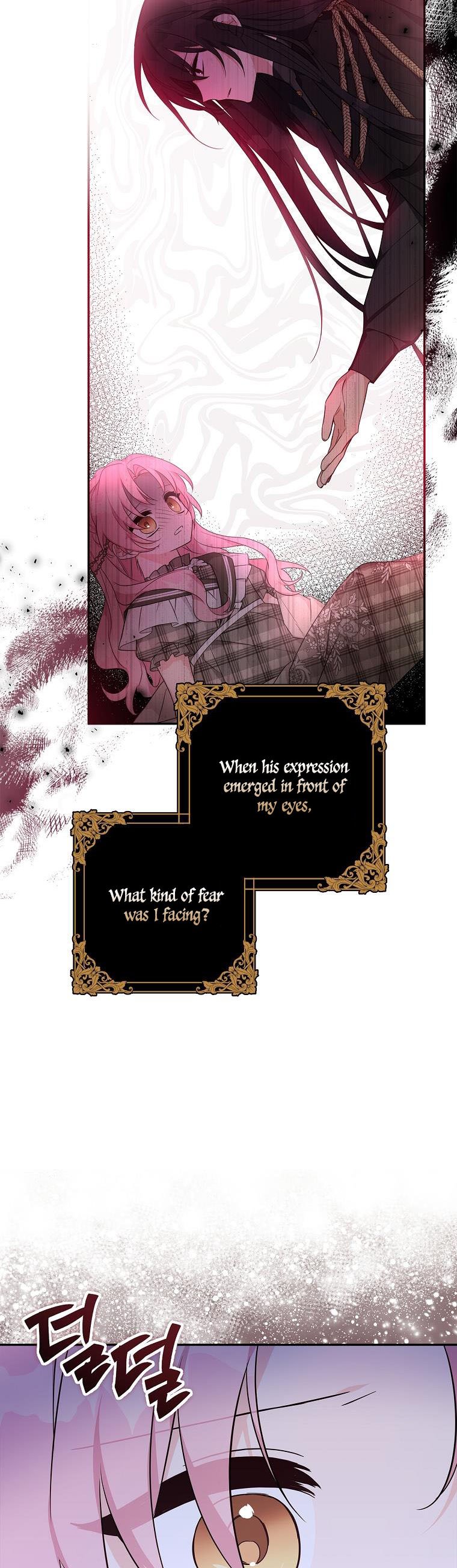 The Youngest Daughter of the Villainous Duke Chapter 24 - Page 4