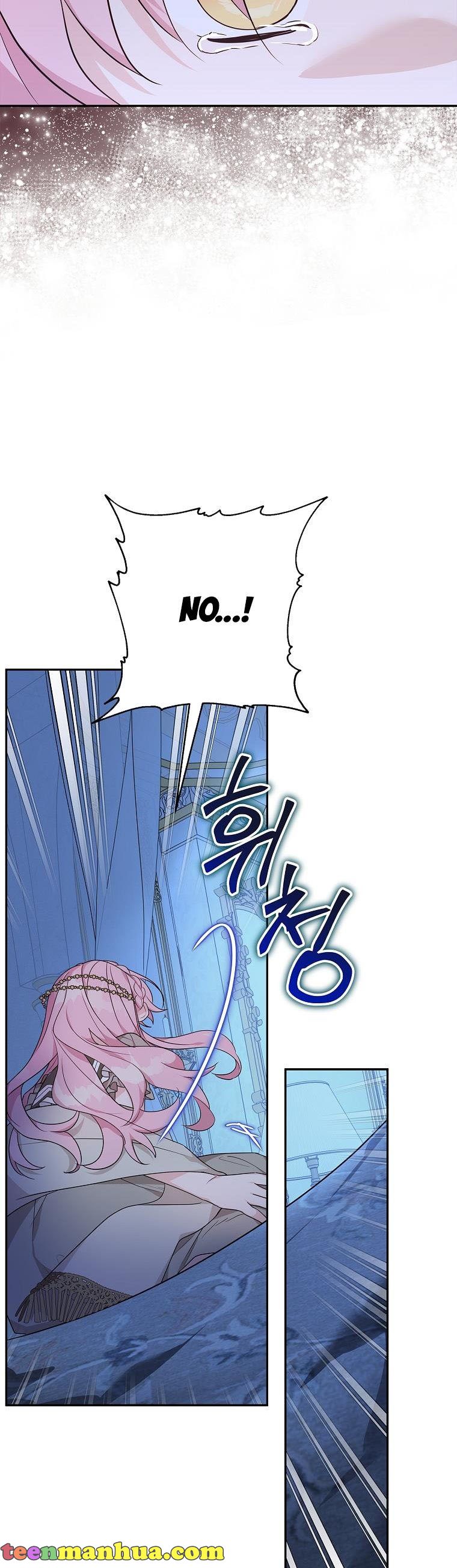 The Youngest Daughter of the Villainous Duke Chapter 24 - Page 5