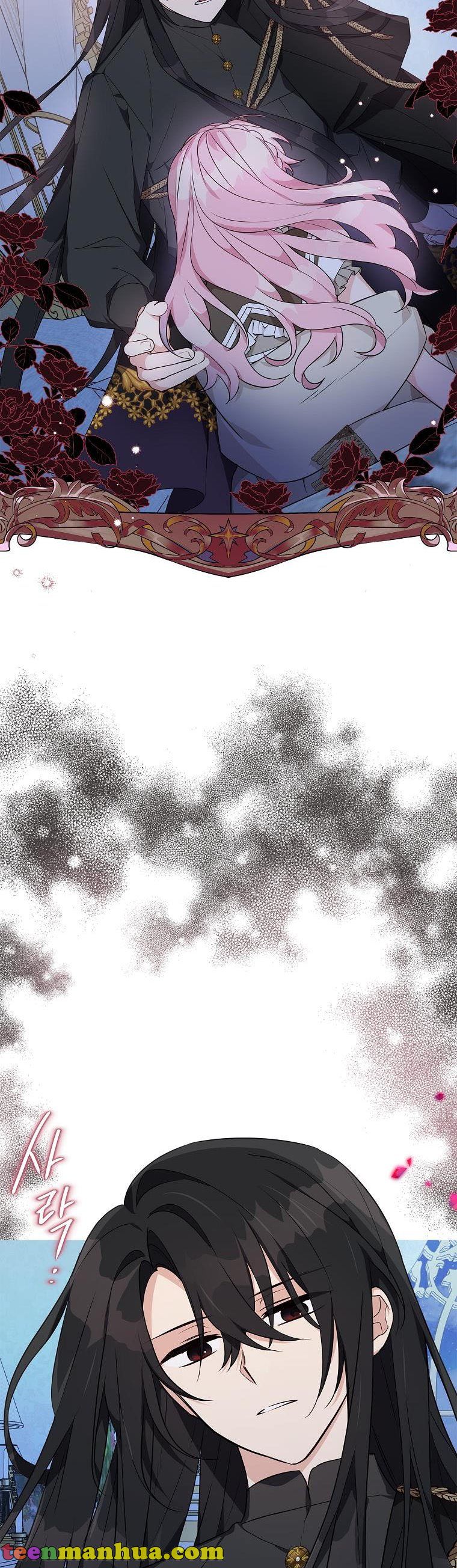 The Youngest Daughter of the Villainous Duke Chapter 24 - Page 7