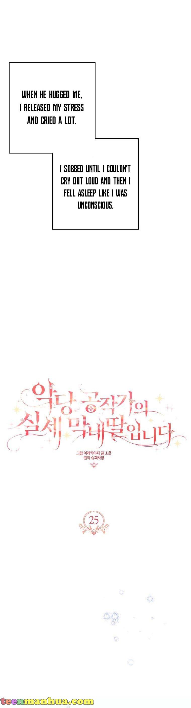 The Youngest Daughter of the Villainous Duke Chapter 25 - Page 10