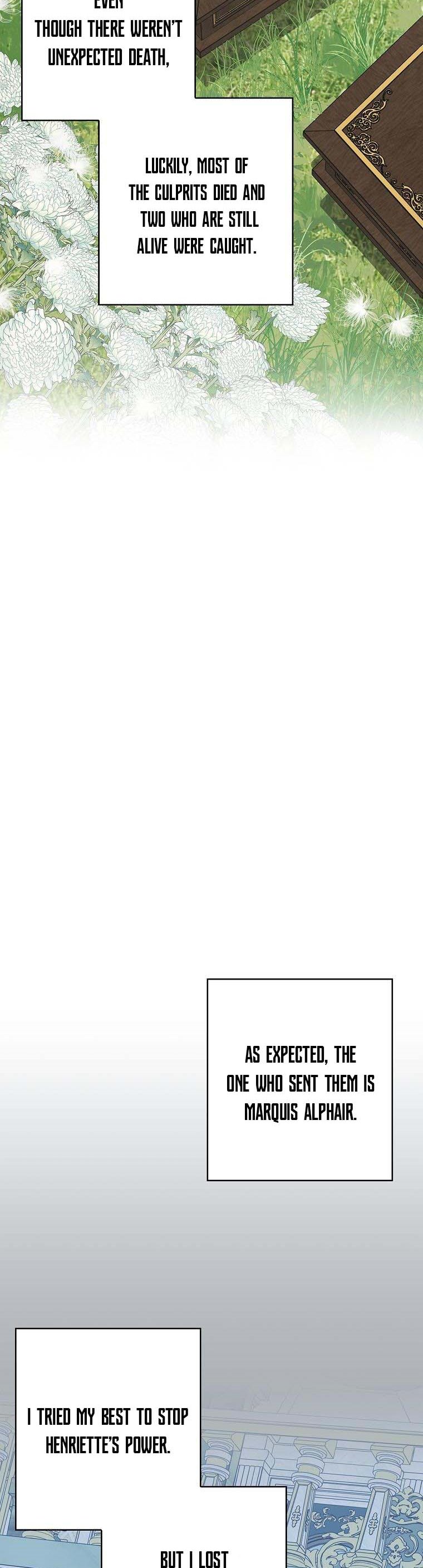 The Youngest Daughter of the Villainous Duke Chapter 25 - Page 13