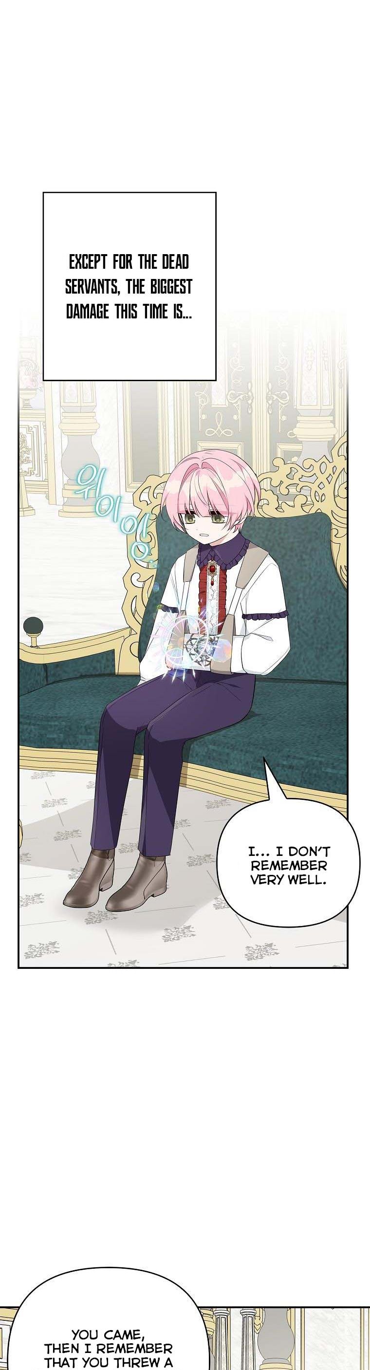 The Youngest Daughter of the Villainous Duke Chapter 25 - Page 15