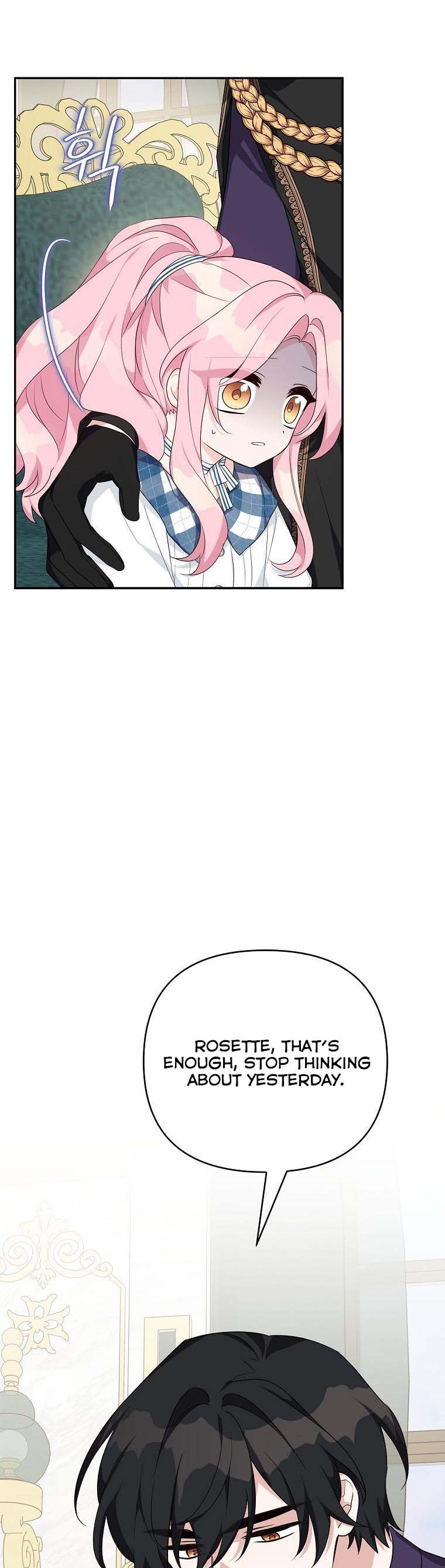 The Youngest Daughter of the Villainous Duke Chapter 25 - Page 22