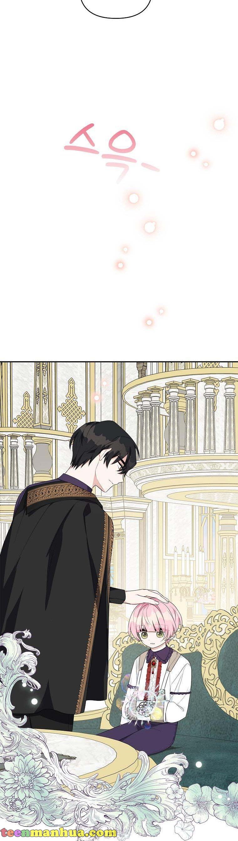 The Youngest Daughter of the Villainous Duke Chapter 25 - Page 24